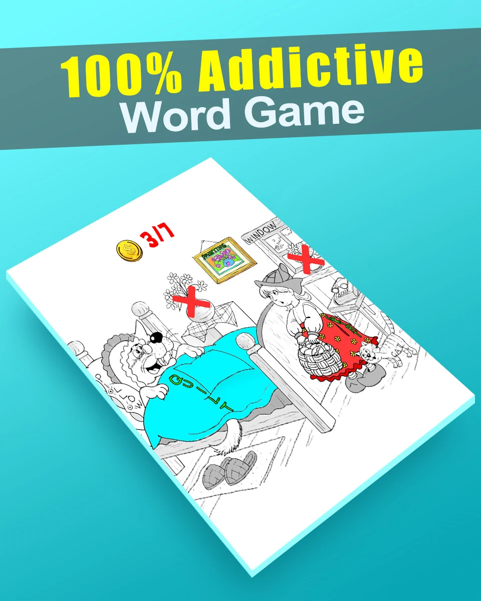 Word Cross screenshot